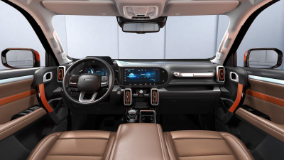 Новый автомобиль Haval Dargo x