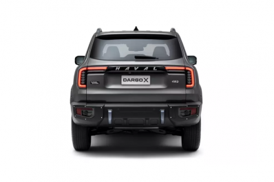 Новый автомобиль Haval Dargo x