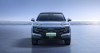 Новый автомобиль Jetour Dashing i-dm, миниатюра — 2