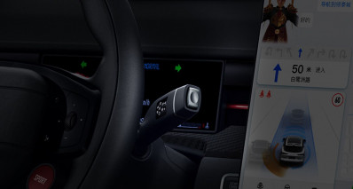 Новый автомобиль Jetour Dashing long teng