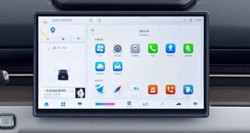 Новый автомобиль Jetour Dashing long teng — 9