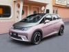 Новый автомобиль Byd Dolphin, миниатюра — 3