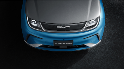 Новый автомобиль Byd Dolphin