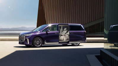 Новый автомобиль Voyah Dream