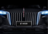 Новый автомобиль Hongqi E-hs9, миниатюра — 8