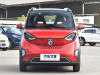 Новый автомобиль Baojun E100, миниатюра — 4