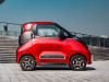Новый автомобиль Baojun E200, миниатюра — 4