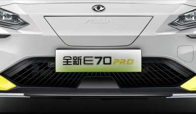 Новый автомобиль Dongfeng E70 pro