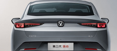 Новый автомобиль Changan Eado 3nd