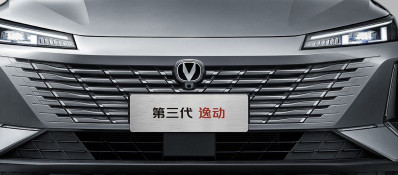 Новый автомобиль Changan Eado 3nd