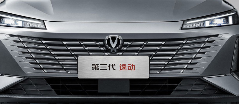 Новый автомобиль Changan Eado 3nd — 9