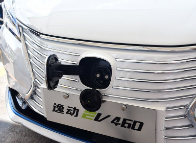 Автомобиль Changan Eado ev