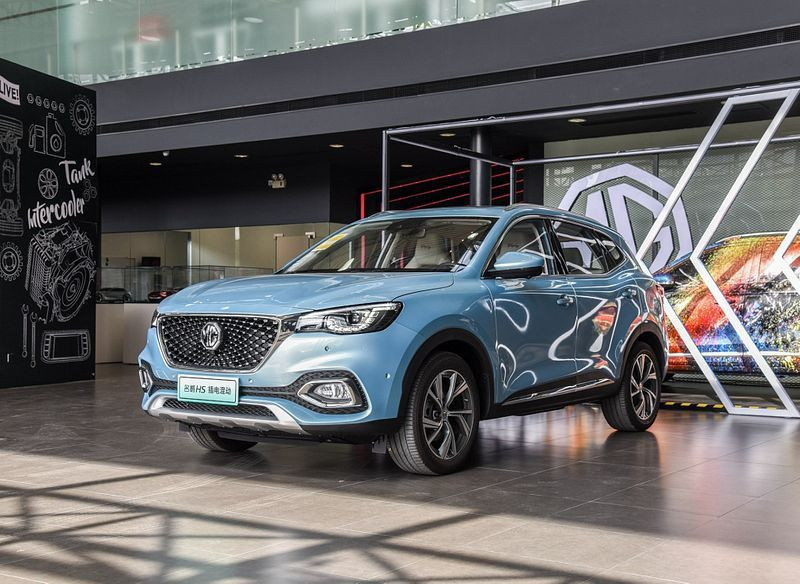 Автомобиль Mg Ehs — 13