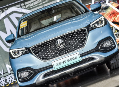 Автомобиль Mg Ehs