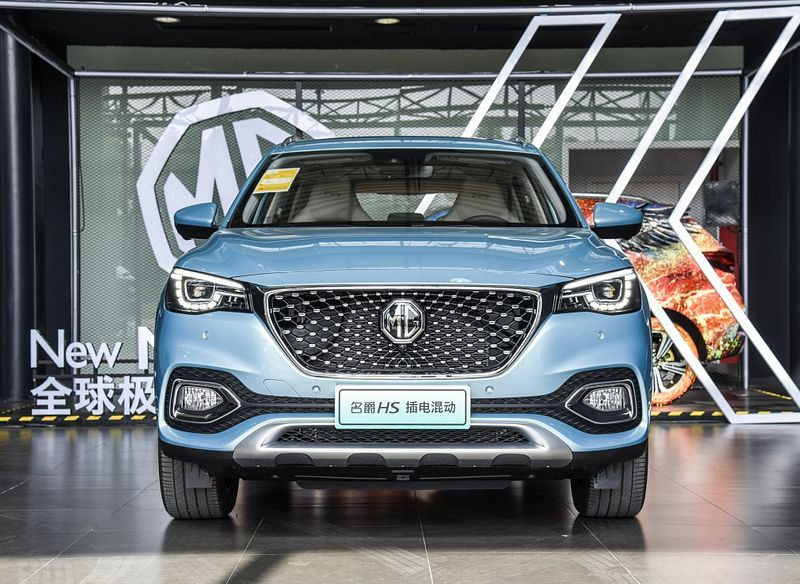 Автомобиль Mg Ehs — 12