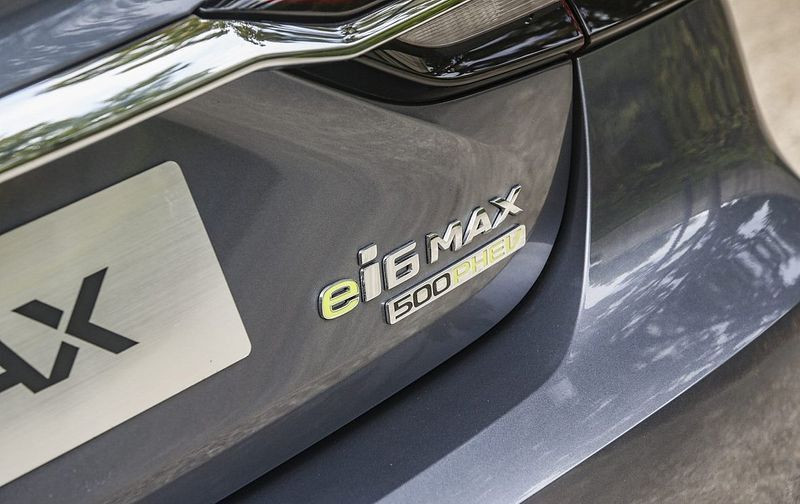 Автомобиль Roewe Ei6 max — 16