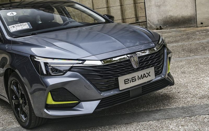 Автомобиль Roewe Ei6 max — 10