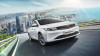 Новый автомобиль Geely Emgrand ev pro, миниатюра — 7