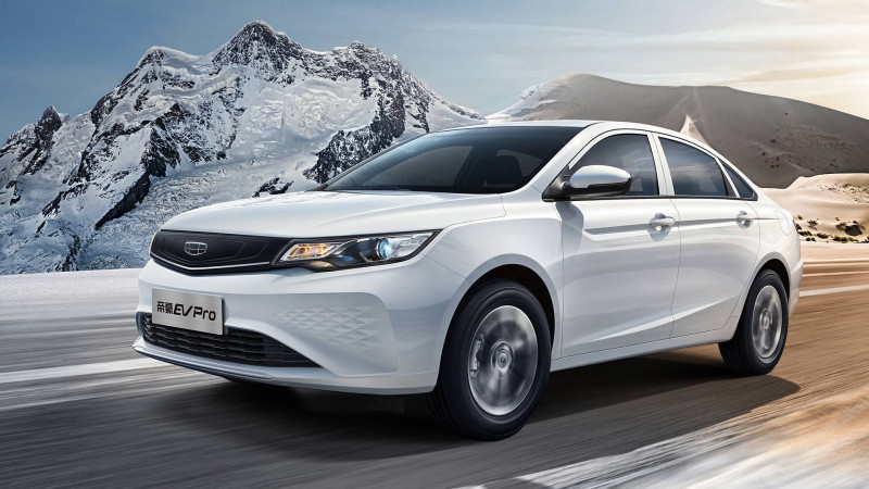 Новый автомобиль Geely Emgrand ev pro — 9