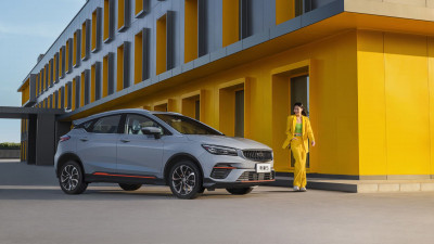 Новый автомобиль Geely Emgrand s