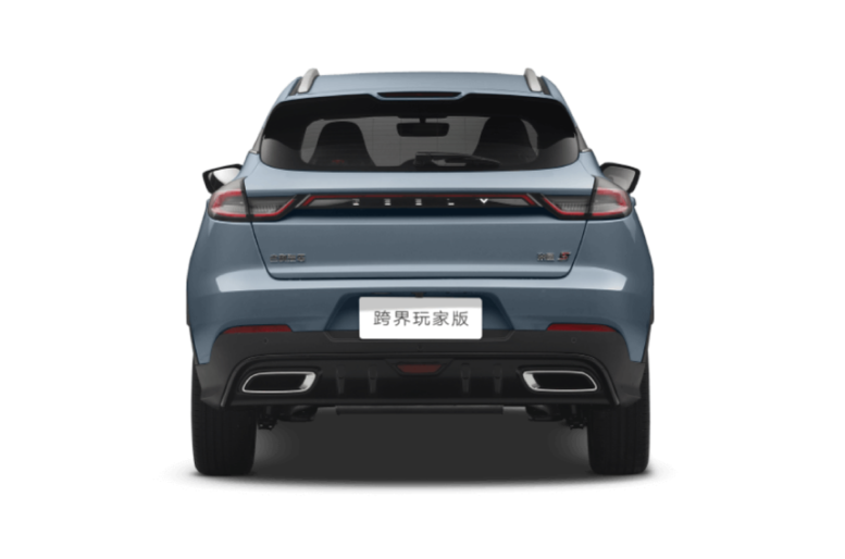 Новый автомобиль Geely Emgrand s — 7