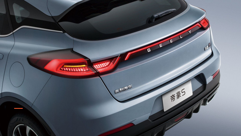 Новый автомобиль Geely Emgrand s — 11