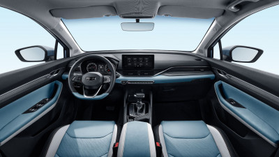 Новый автомобиль Geely Emgrand s