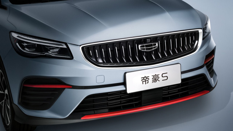 Новый автомобиль Geely Emgrand s — 1