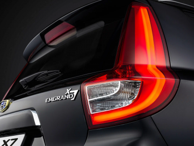 Автомобиль Geely Emgrand x7