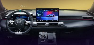 Новый автомобиль Gac Emkoo hybrid