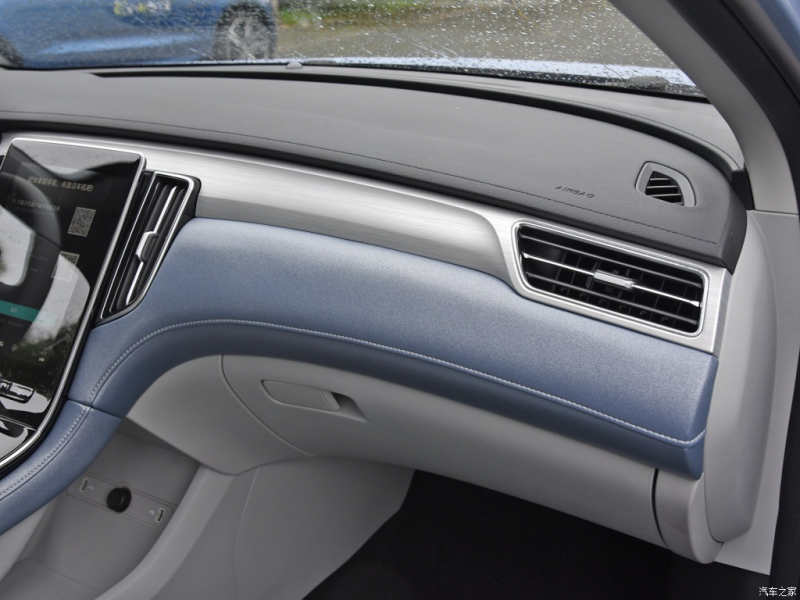 Новый автомобиль Rising auto (feifan) Er6 — 19