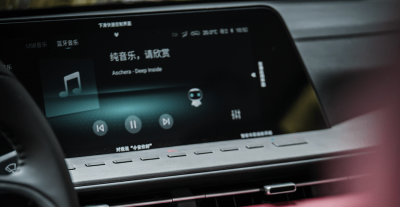 Новый автомобиль Changan Explore the explorer