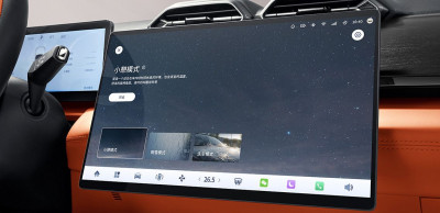 Новый автомобиль Dongfeng Fengshen l7