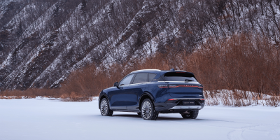 Новый автомобиль Voyah Free