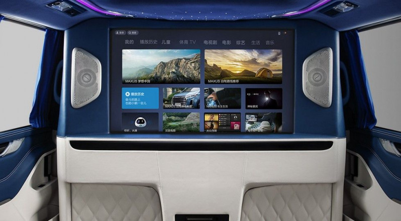 Новый автомобиль Saic maxus G20 plus — 11