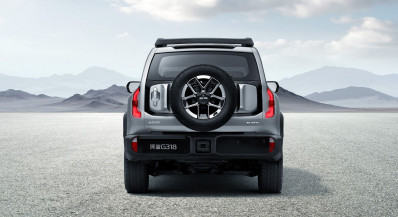 Новый автомобиль Deepal G318