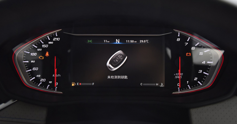 Новый автомобиль Saic maxus G50 — 16