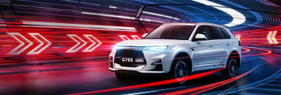 Новый автомобиль Dorcen G70s