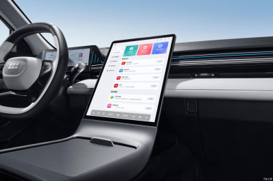 Новый автомобиль Geely Galaxy l6