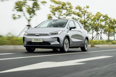 Новый автомобиль Geely Geometry c