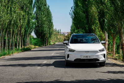 Новый автомобиль Geely Geometry c