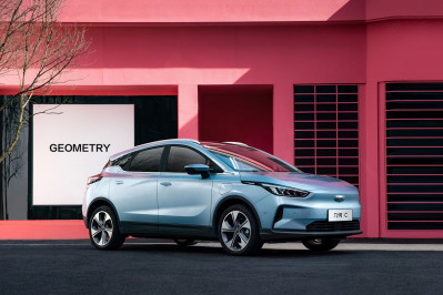 Новый автомобиль Geely Geometry c