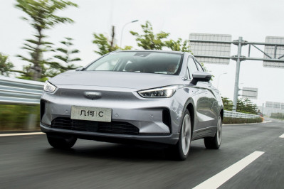 Новый автомобиль Geely Geometry c