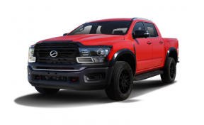 Новый автомобиль Zxauto Grand lion 1949 — 1