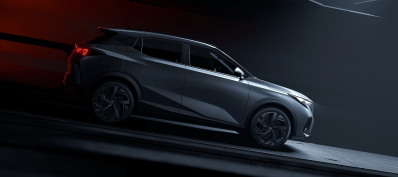 Новый автомобиль Gac Gs3