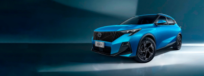 Новый автомобиль Gac Gs3