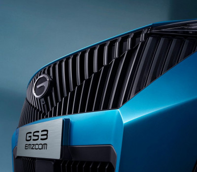 Новый автомобиль Gac Gs3 shadow speed