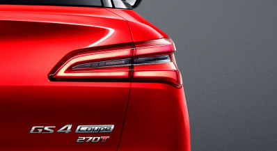 Автомобиль Gac Gs4 coupe