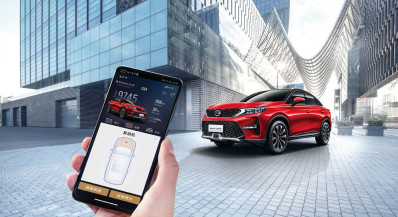 Автомобиль Gac Gs4 coupe