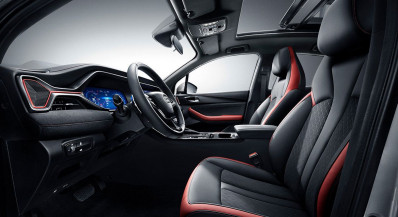 Автомобиль Gac Gs4 coupe